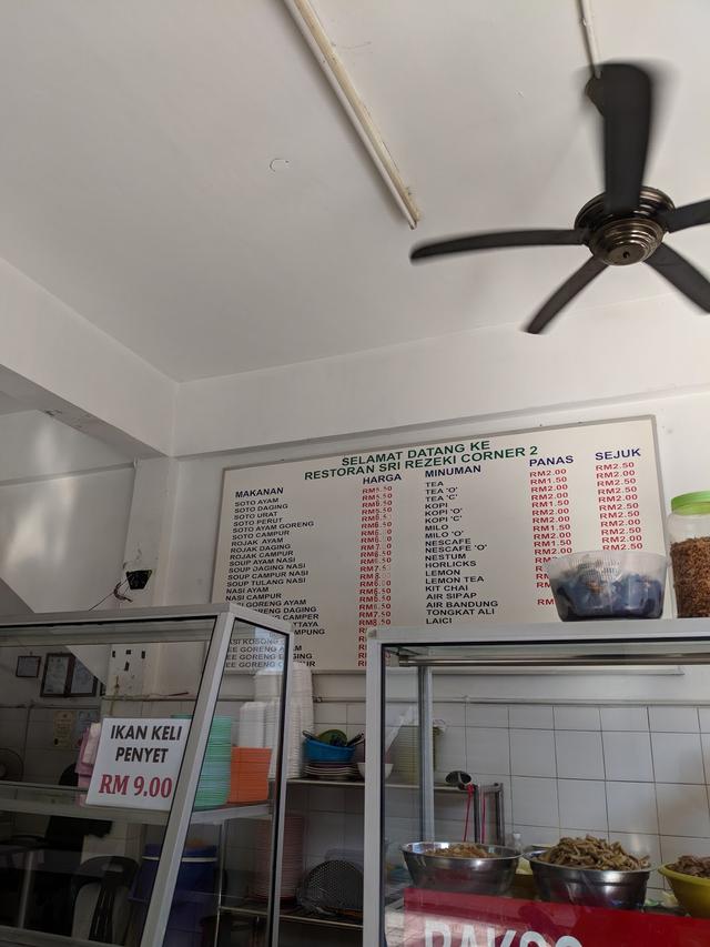 Photo of Sri Rezeki Corner 2 Restaurant, Menggatal, Sabah. - Kota Kinabalu, Sabah, Malaysia
