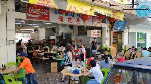 Photo of Yu Kee Bak Kut Teh - Kota Kinabalu, Sabah, Malaysia