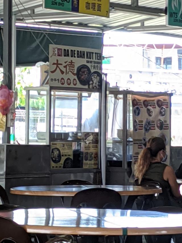 Photo of East Coast Food Court - Kota Kinabalu, Sabah, Malaysia