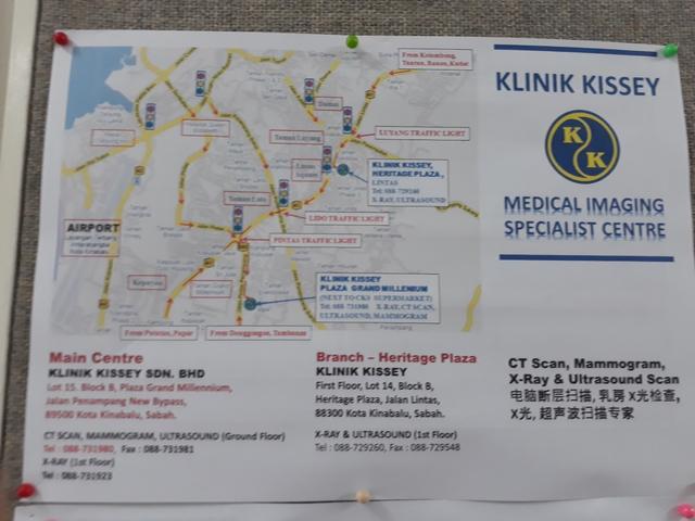 Photo of Klinik Kissey Sdn. Bhd. - Kota Kinabalu, Sabah, Malaysia