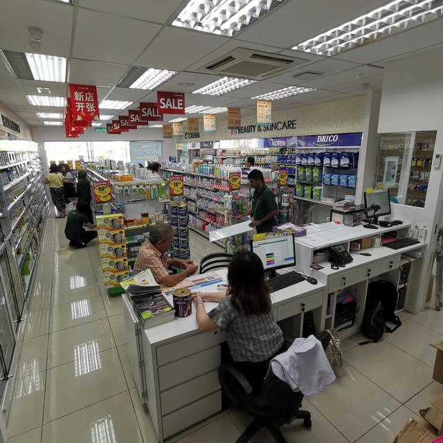 Photo of CARiNG Pharmacy Damai Plaza, Kota Kinabalu - Kota Kinabalu, Sabah, Malaysia