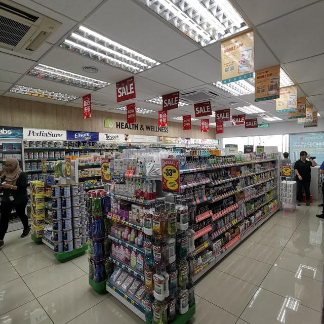 Photo of CARiNG Pharmacy Damai Plaza, Kota Kinabalu - Kota Kinabalu, Sabah, Malaysia