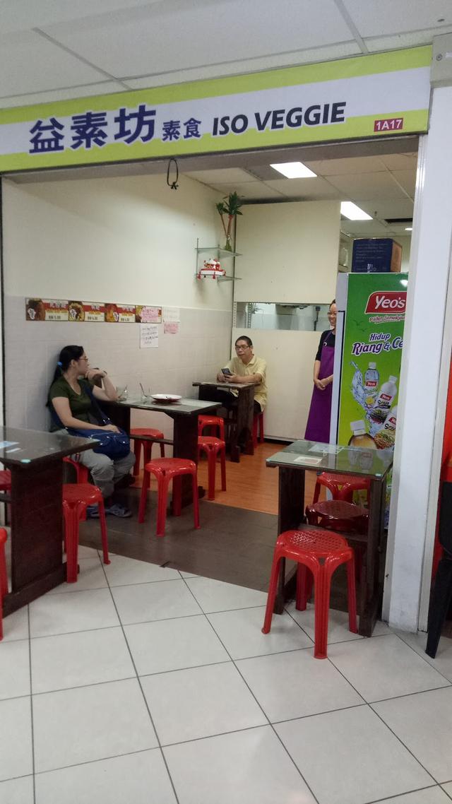 Photo of Iso Veggie - Kota Kinabalu, Sabah, Malaysia