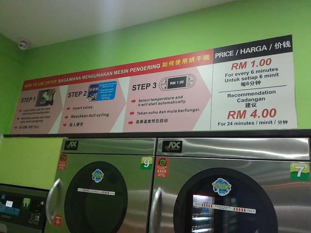 Photo of Cleansway Laundry - Kota Kinabalu, Sabah, Malaysia