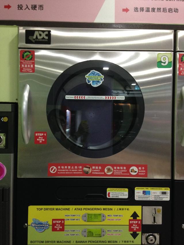 Photo of Cleansway Laundry - Kota Kinabalu, Sabah, Malaysia