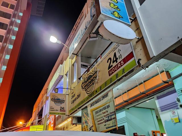 Photo of Cleansway Laundry - Kota Kinabalu, Sabah, Malaysia