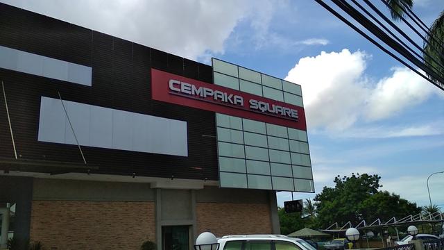 Photo of Cempaka Square - Kota Kinabalu, Sabah, Malaysia