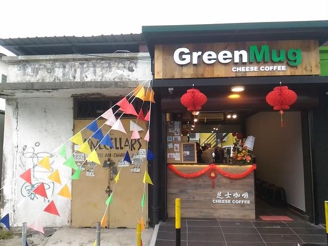 Photo of Green Mug Cheese Coffee - Kota Kinabalu, Sabah, Malaysia