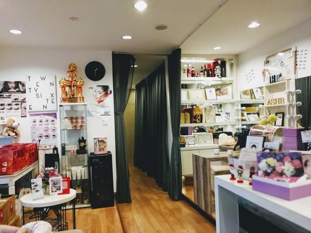 Photo of Ash.B Beauty Room - Kota Kinabalu, Sabah, Malaysia