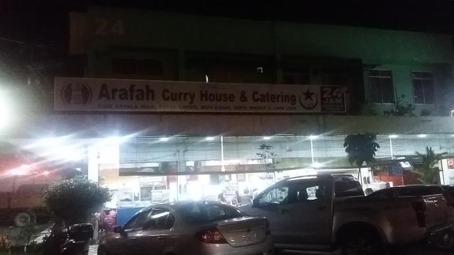 Photo of Arafah Curry House & Catering, Penampang, Sabah. - Kota Kinabalu, Sabah, Malaysia