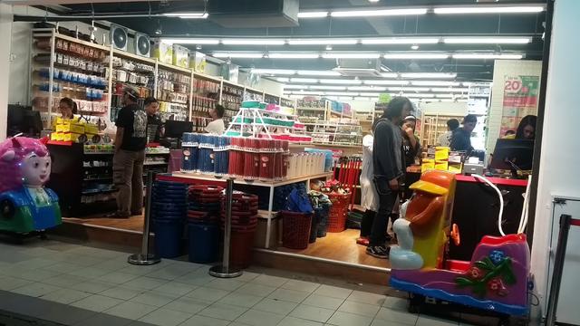 Photo of One Stop Superstore - Kota Kinabalu, Sabah, Malaysia