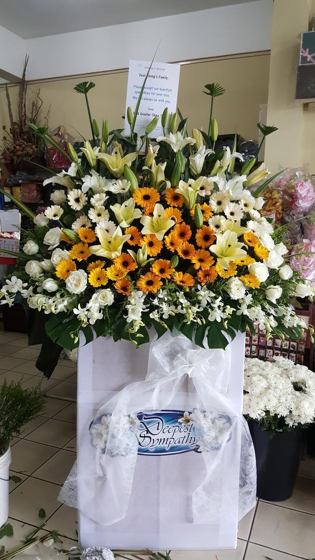 Photo of Ribbons & Blooms - Kota Kinabalu, Sabah, Malaysia