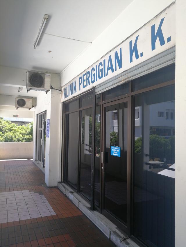 Photo of Klinik Pergigian K.K. (Asia City) - Kota Kinabalu, Sabah, Malaysia
