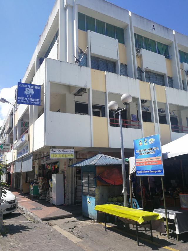 Photo of Klinik Pergigian K.K. (Asia City) - Kota Kinabalu, Sabah, Malaysia