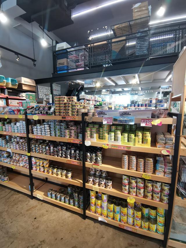 Photo of Pet Paradise Sulaman - Kota Kinabalu, Sabah, Malaysia