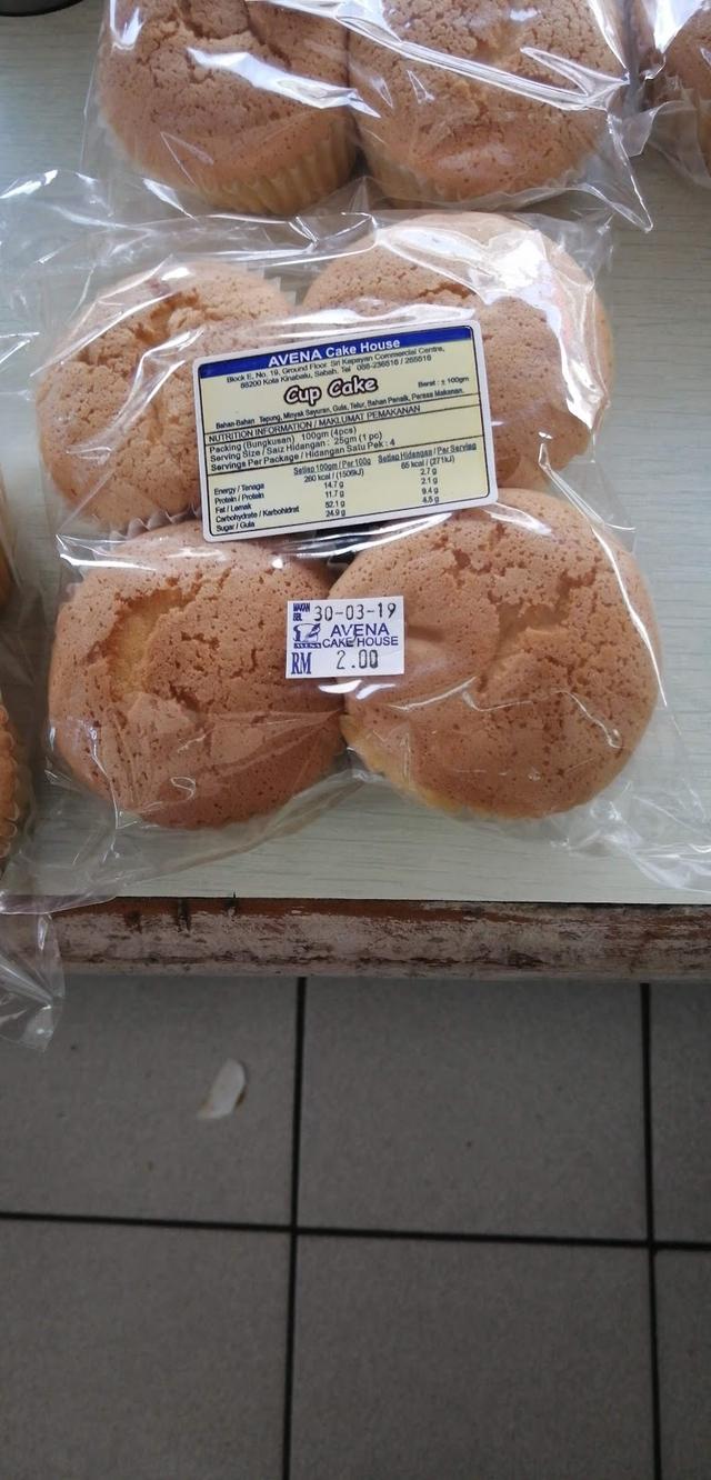 Photo of Avena Cake House - Kota Kinabalu, Sabah, Malaysia