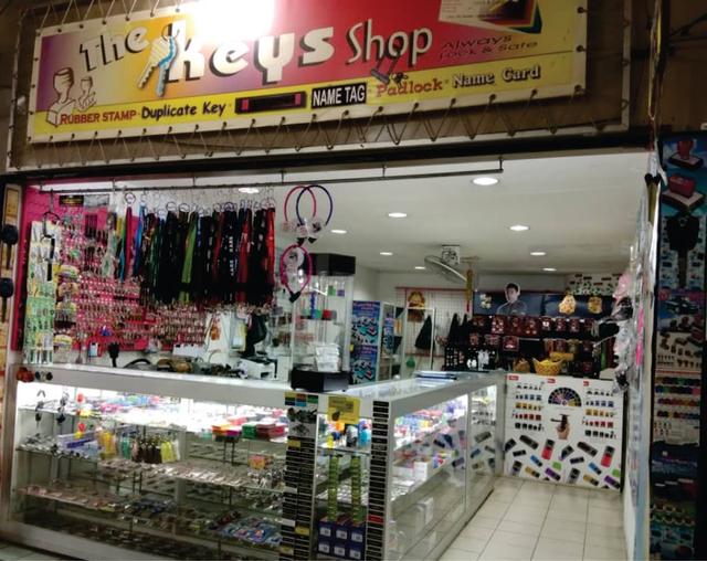 Photo of The Key Shop - Kota Kinabalu, Sabah, Malaysia