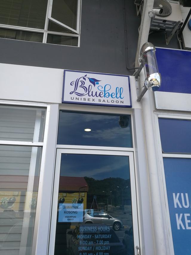 Photo of Bluebell Unisex Saloon - Kota Kinabalu, Sabah, Malaysia