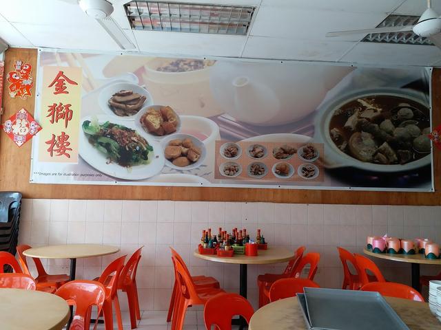 Photo of Kedai Kopi New Lion (Klang Bak Kut Teh) - Kota Kinabalu, Sabah, Malaysia