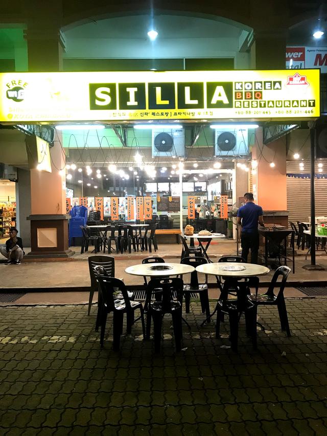 Photo of Silla Korean Restaurant - Kota Kinabalu, Sabah, Malaysia