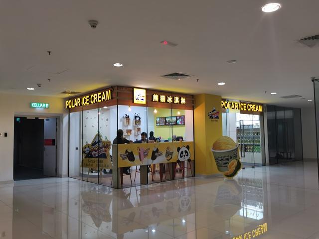 Photo of Jesselton Duty Free - Kota Kinabalu, Sabah, Malaysia