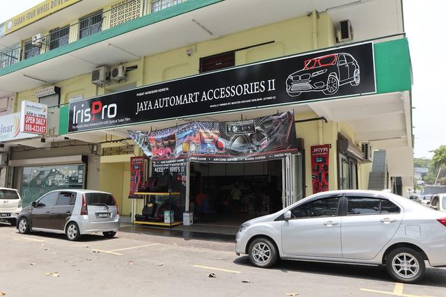 Photo of Jaya Automart 2 - Kota Kinabalu, Sabah, Malaysia