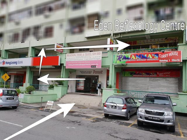 Photo of Eden Reflexology Centre伊甸园足体保健养生馆 - Kota Kinabalu, Sabah, Malaysia