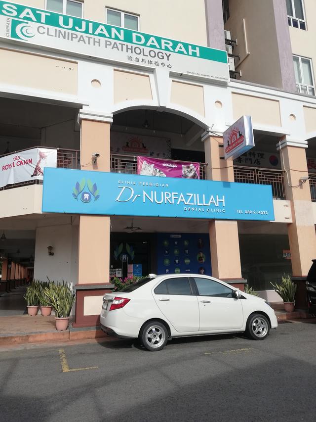 Photo of Klinik Pergigian Dr Nurfazillah Tanjung Aru - Kota Kinabalu, Sabah, Malaysia