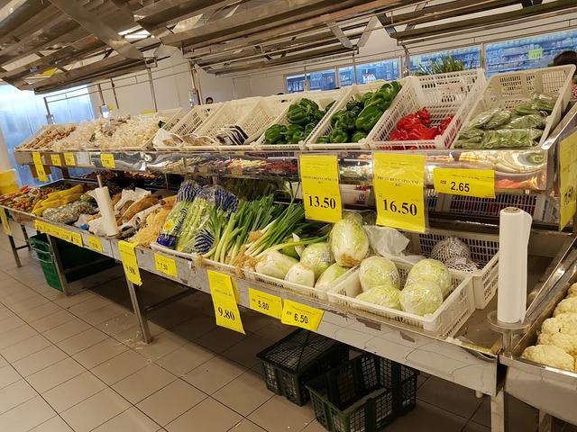 Photo of Bataras Hypermarket - Kota Kinabalu, Sabah, Malaysia