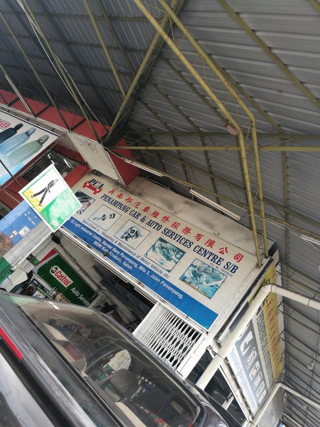 Photo of Penampang Smart Auto Centre Sdn Bhd - Kota Kinabalu, Sabah, Malaysia