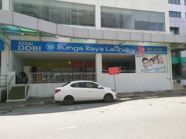 Photo of Bunga Raya Laundry - Kota Kinabalu, Sabah, Malaysia