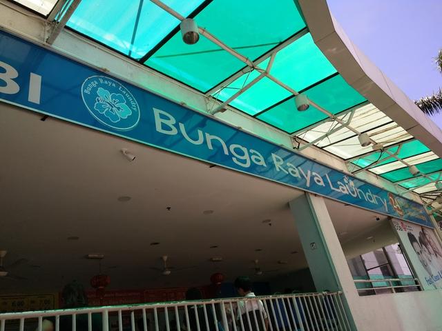 Photo of Bunga Raya Laundry - Kota Kinabalu, Sabah, Malaysia