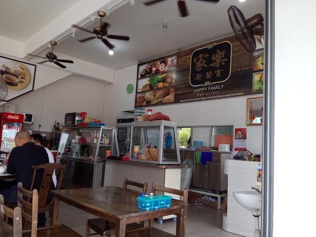 Photo of Happy Family Restaurant - Sandakan, Sabah, Malaysia