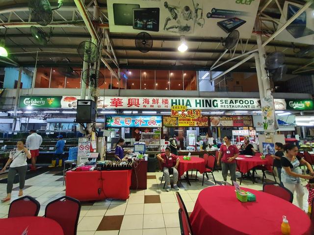 Photo of Hua Hing Seafood Restaurant - Kota Kinabalu, Sabah, Malaysia