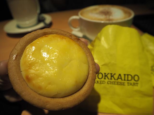 Photo of Hokkaido Baked Cheese Tart - Kota Kinabalu, Sabah, Malaysia