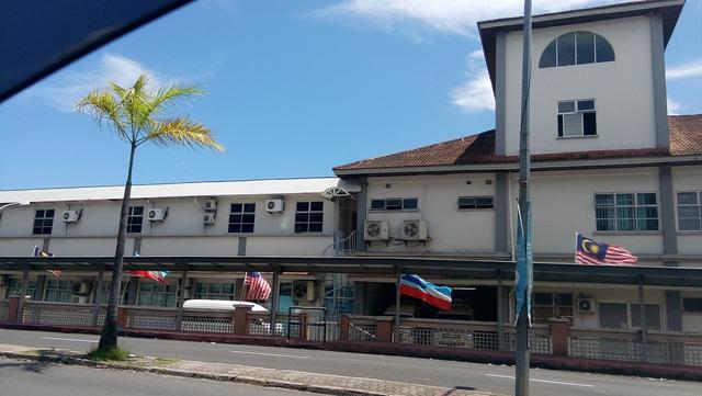 Photo of Luyang Health Clinic - Kota Kinabalu, Sabah, Malaysia