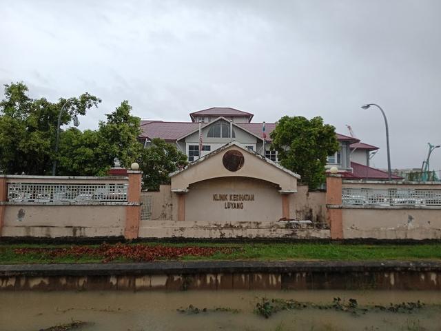 Photo of Luyang Health Clinic - Kota Kinabalu, Sabah, Malaysia