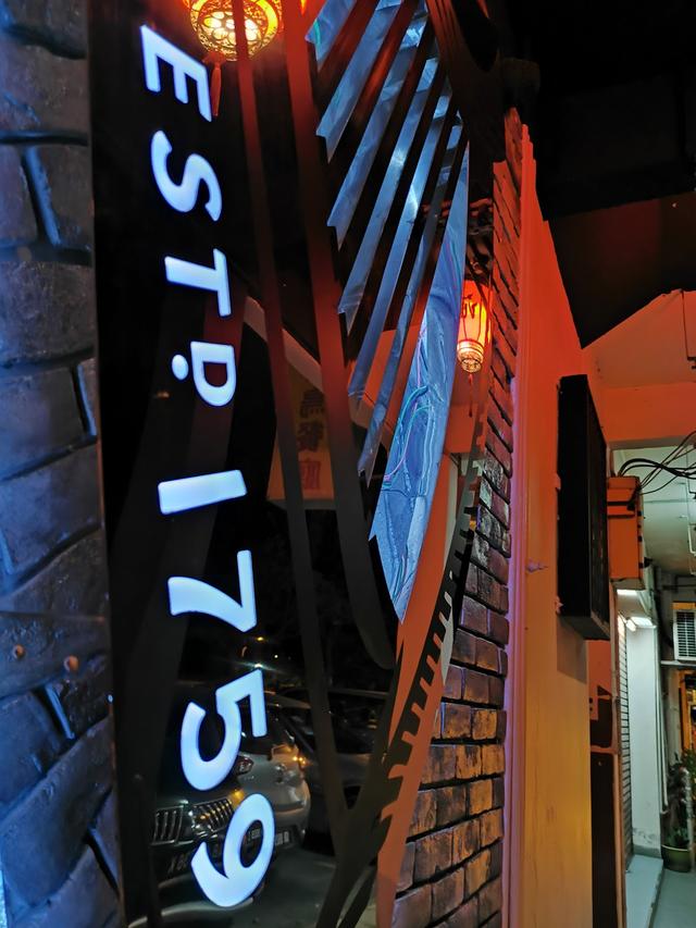 Photo of LOT 32 BAR & BISTRO 叁拾贰坊 - Kota Kinabalu, Sabah, Malaysia