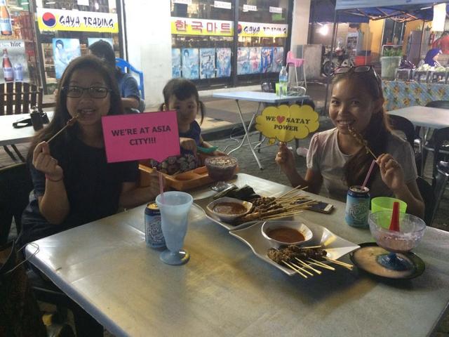 Photo of Satay Power Sabah - Kota Kinabalu, Sabah, Malaysia