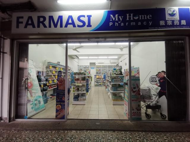 Photo of My Home Pharmacy Sdn Bhd - Kota Kinabalu, Sabah, Malaysia