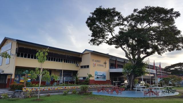 Photo of St. Agnes Primary School - Kota Kinabalu, Sabah, Malaysia