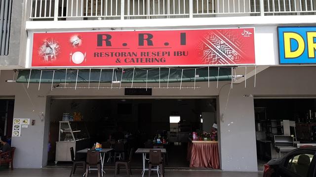 Photo of Restoran Resepi Ibu & Catering - Kota Kinabalu, Sabah, Malaysia