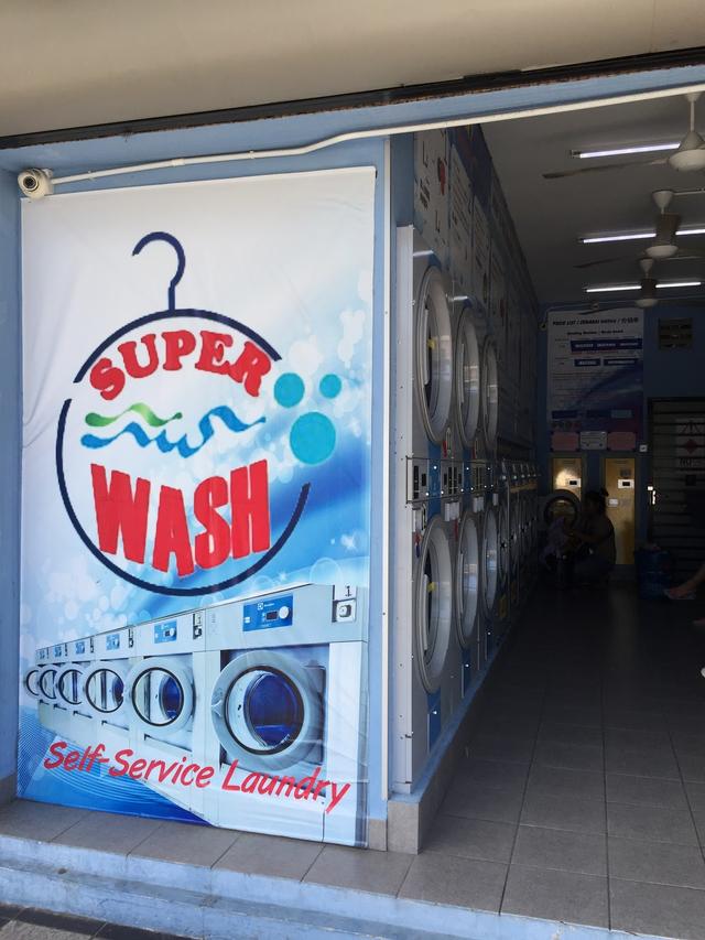 Photo of SuperWash-Self Service Laundry - Kota Kinabalu, Sabah, Malaysia