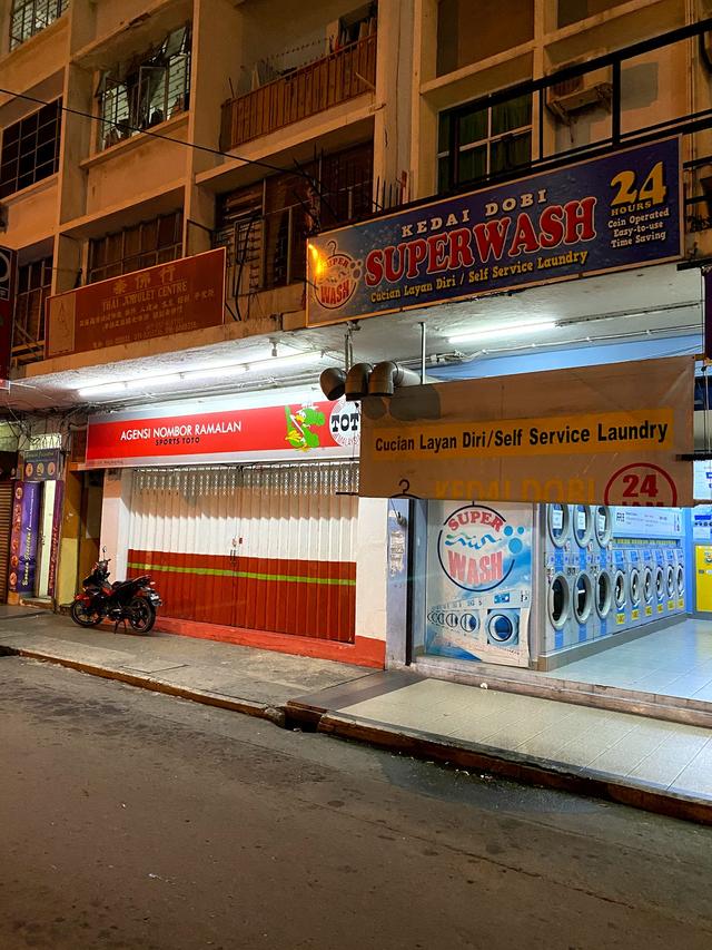 Photo of SuperWash-Self Service Laundry - Kota Kinabalu, Sabah, Malaysia