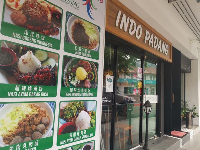 Photo of Indo Padang Restaurant - Kota Kinabalu, Sabah, Malaysia