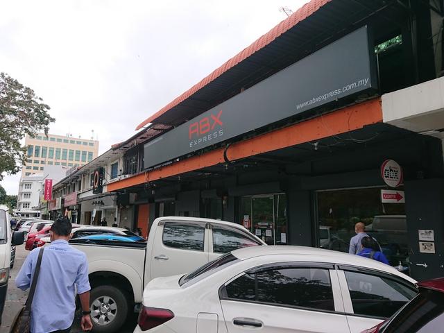 Photo of ABX Express (M) Sdn. Bhd. - Kota Kinabalu, Sabah, Malaysia