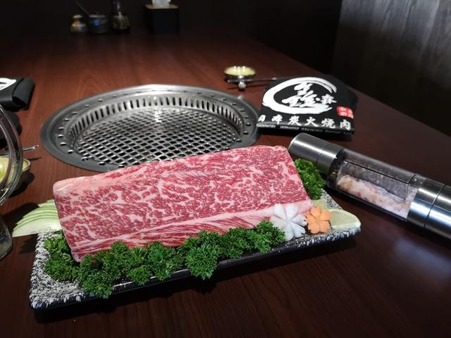 Photo of ShinMori Japanese Yakiniku Dining bar - Kota Kinabalu, Sabah, Malaysia