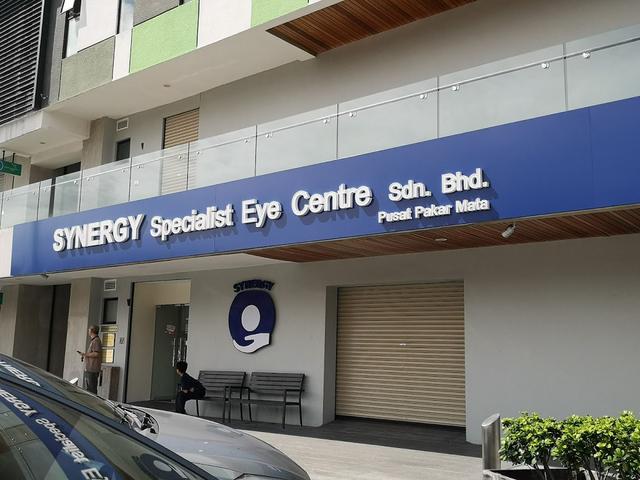 Photo of Synergy Specialist Eye Centre - Kota Kinabalu, Sabah, Malaysia