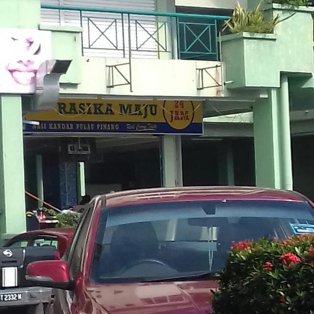 Photo of Restoran Rasika Maju - Kota Kinabalu, Sabah, Malaysia