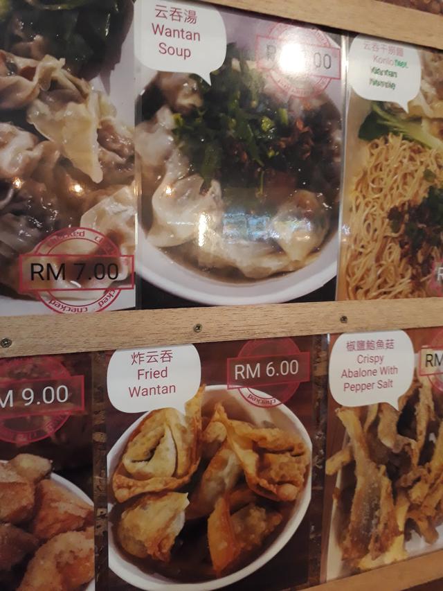 Photo of Easyway Vegetarian - Kota Kinabalu, Sabah, Malaysia